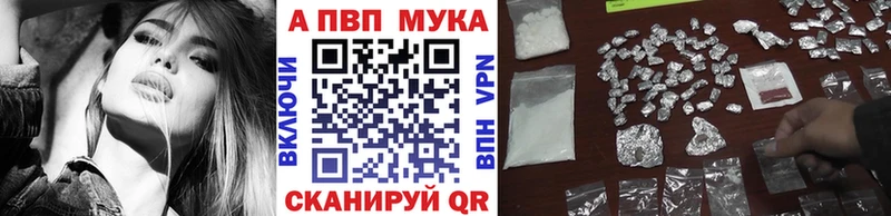 Alfa_PVP СК КРИС  Купить где  Ревда 
