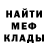 Кетамин VHQ Milana Shashkova