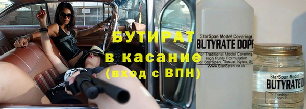a pvp Волосово