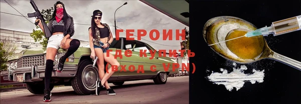 кокс Волоколамск