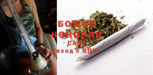 кокс Волоколамск
