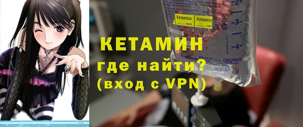 кокс Волоколамск