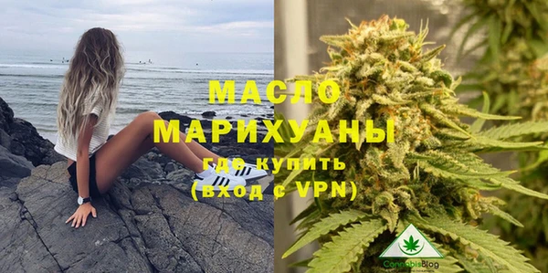 a pvp Волосово