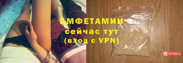 мдпв Верхний Тагил