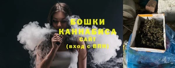 a pvp Волосово