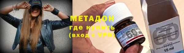 a pvp Волосово