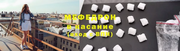 кокс Волоколамск