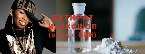 a pvp Волосово