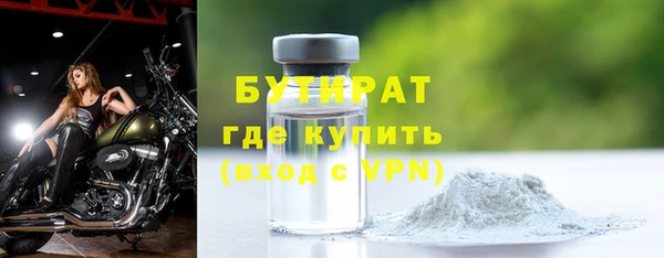 apvp Верхнеуральск