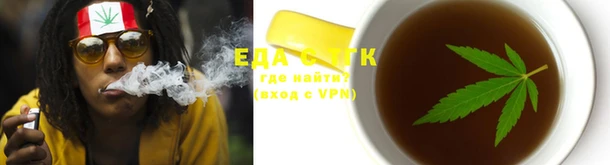 кокс Волоколамск