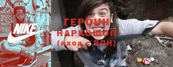 кокс Волоколамск