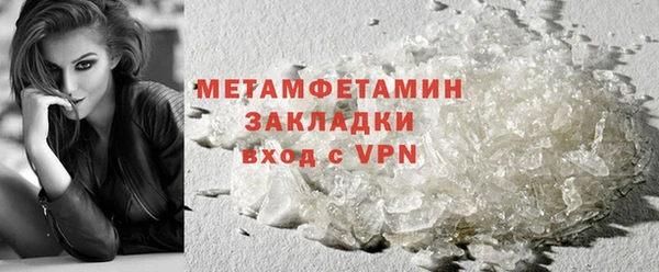 a pvp Волосово