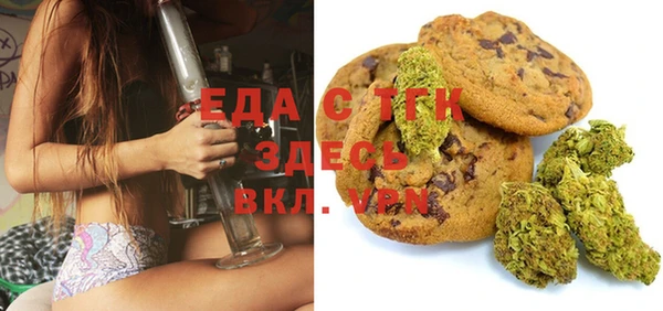 кокс Волоколамск