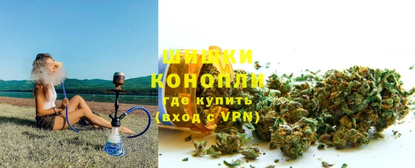 apvp Верхнеуральск