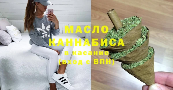 кокс Волоколамск