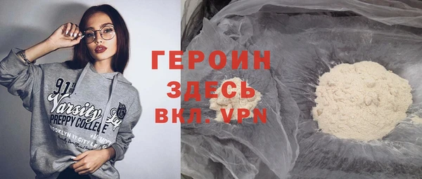тгк Володарск