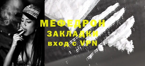 a pvp Волосово