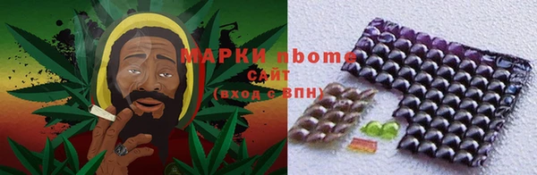 a pvp Волосово