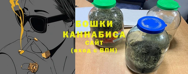 a pvp Волосово