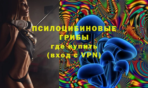 a pvp Волосово