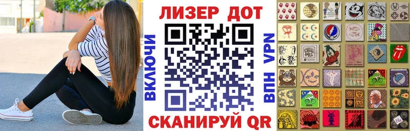 Купить закладки  Ревда  Марки N-bome 1,5мг 